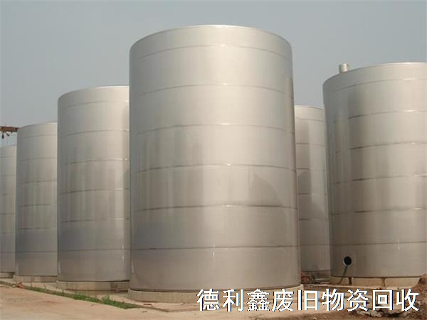 酒廠設(shè)備回收，酒廠不銹鋼設(shè)備回收