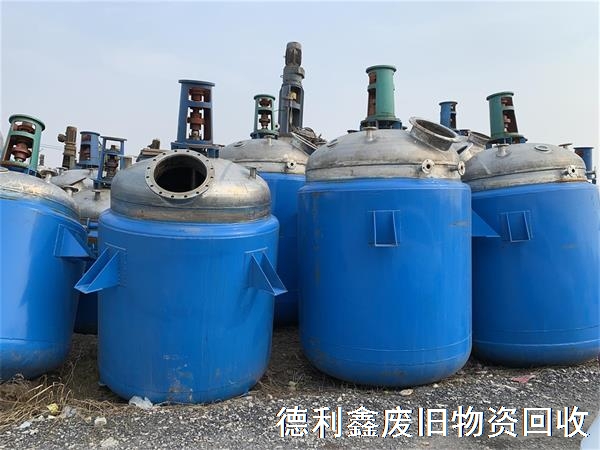 化工廠設備回收，整廠打包回收，舊設備回收