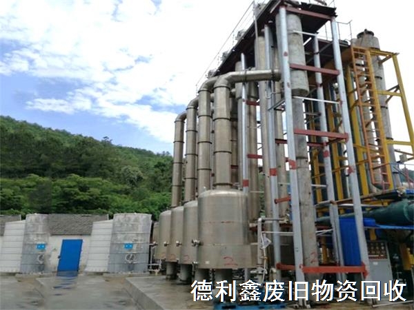 small4_15723305247480940.jpg small4_15723305247480940.jpg