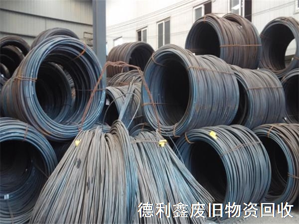 盤條回收，鋼筋回收，高價回收