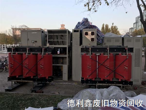 專(zhuān)業(yè)電力設(shè)備回收，高價(jià)配電設(shè)備回收