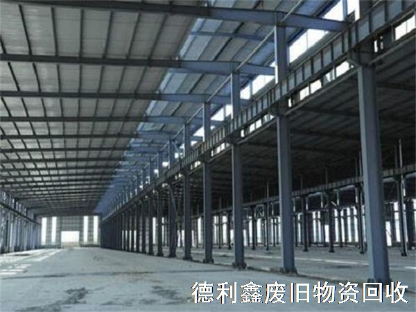 河北鋼結構回收，廊坊鋼結構回收，三河鋼結構回收