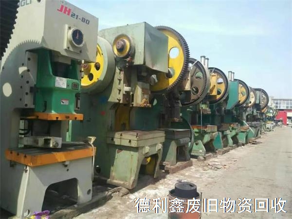 舊車床高價回收，二手剪板機回收，二手折彎機回收價格