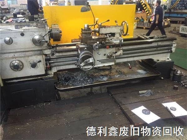 太原二手機床回收，太原二手機床設備回收