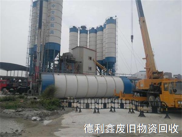 山東山西攪拌站回收，專業(yè)攪拌站設(shè)備回收